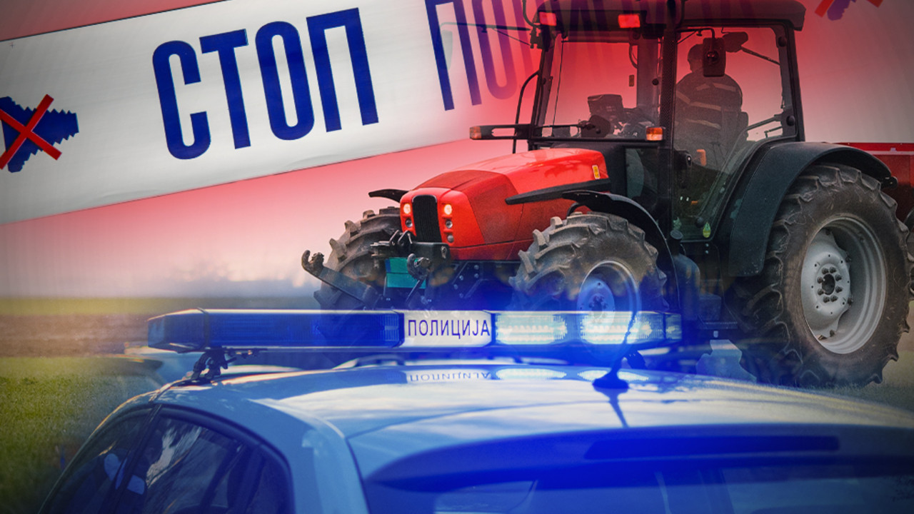 Policija
