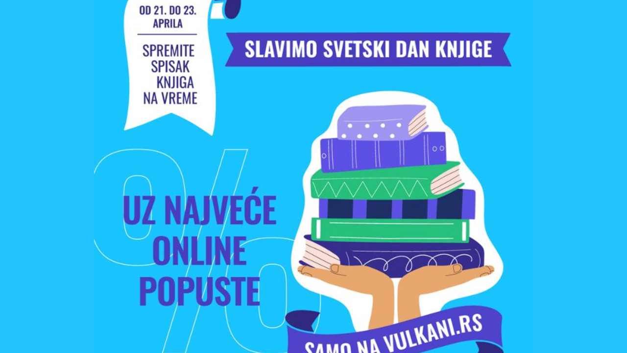 Promo