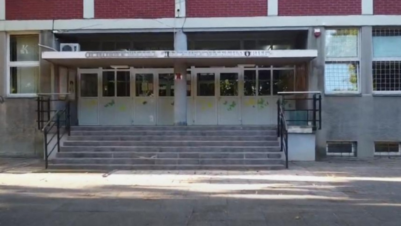OŠ Desanka Maksimović
