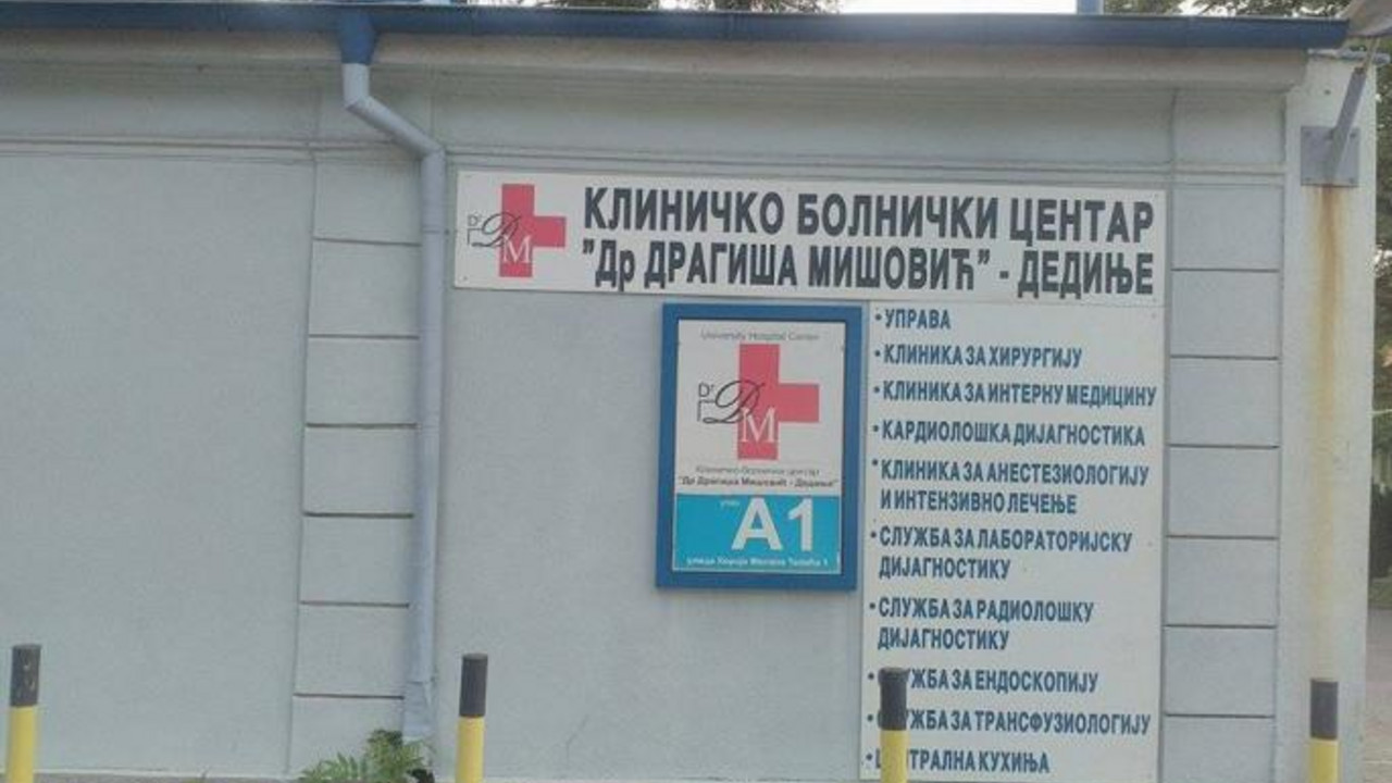 Dragiša Mišović bolnica
