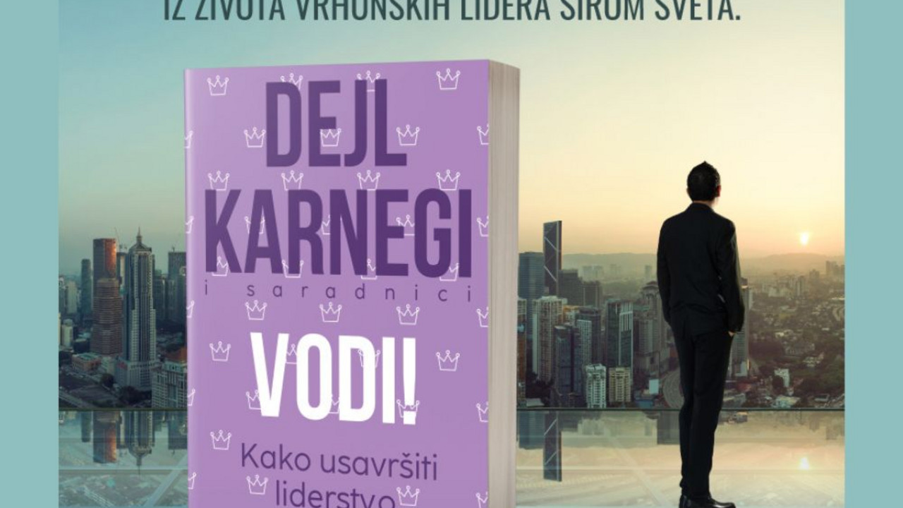Promo