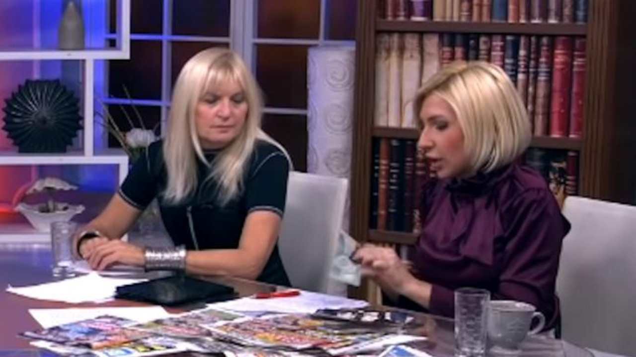 Jovana Jeremić, Vesna de Vinča