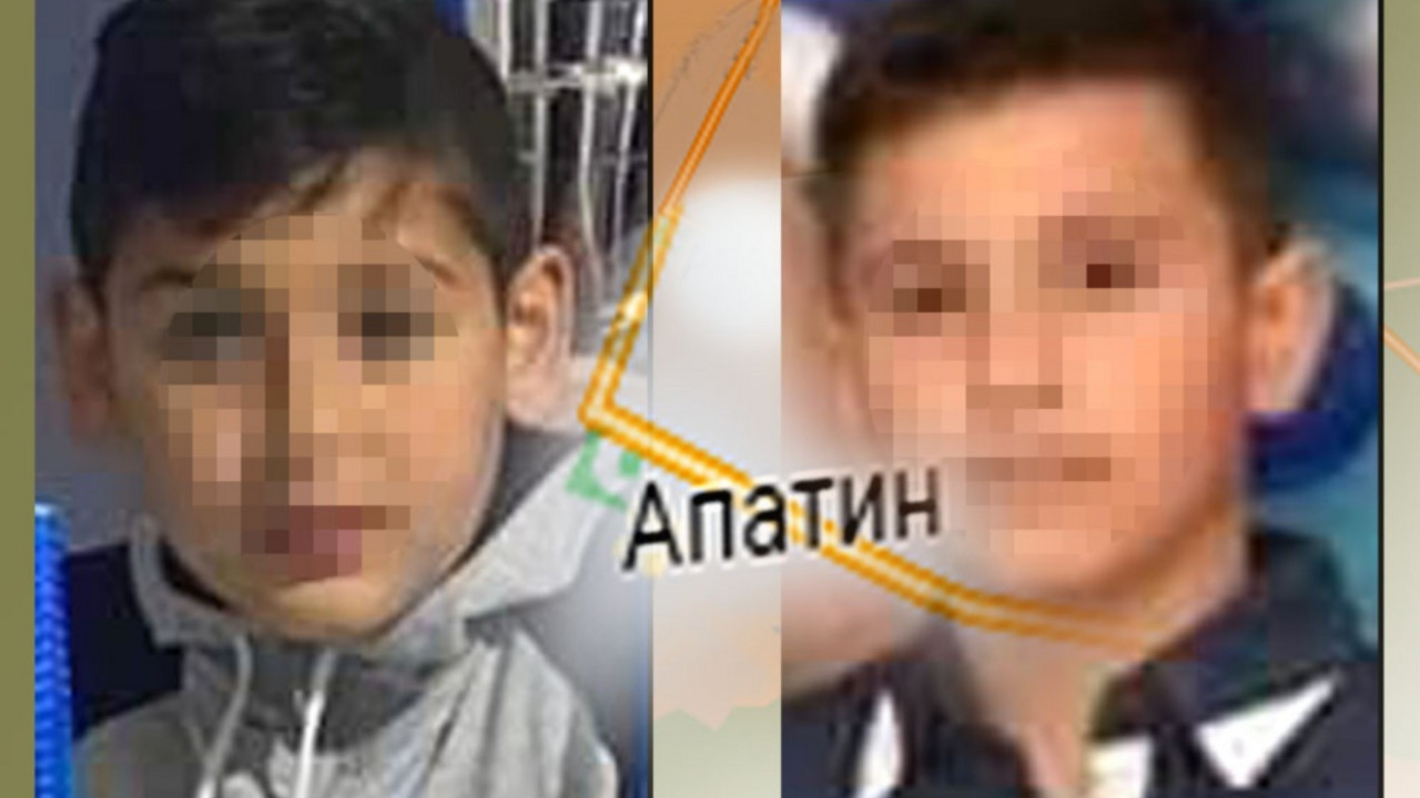 APATIN