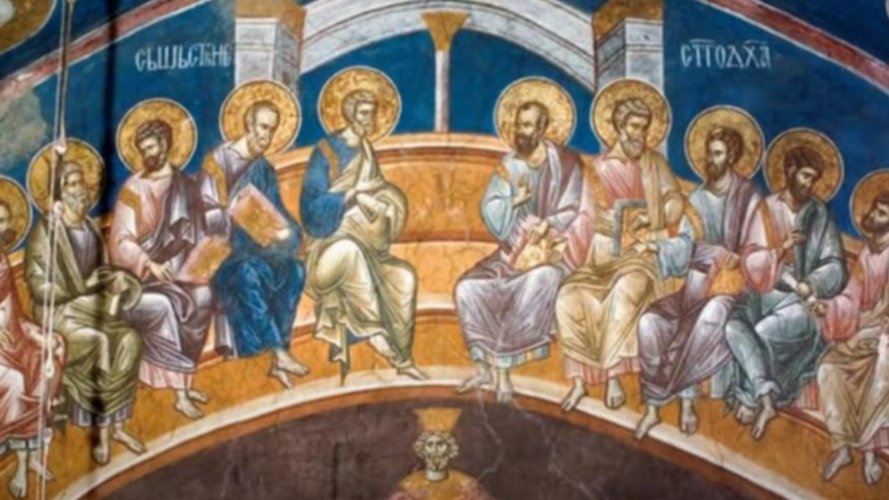 Silazak Svetog duha na apostole