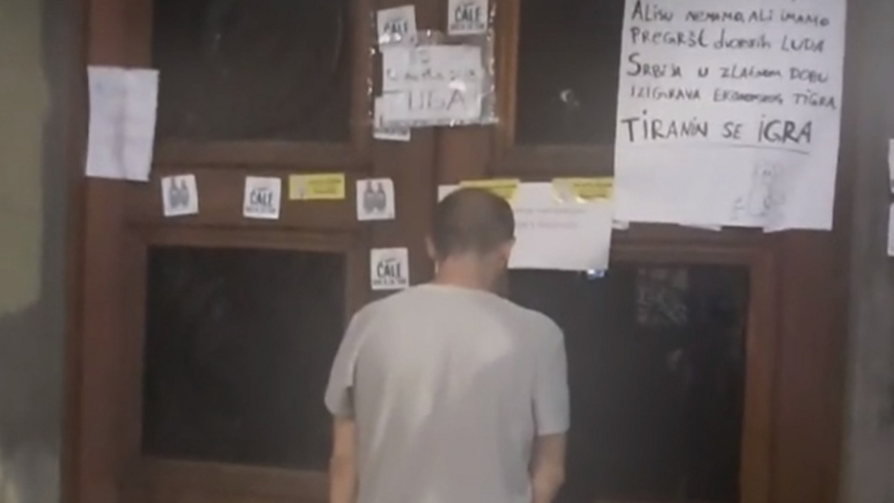 Ulaz u Vladu