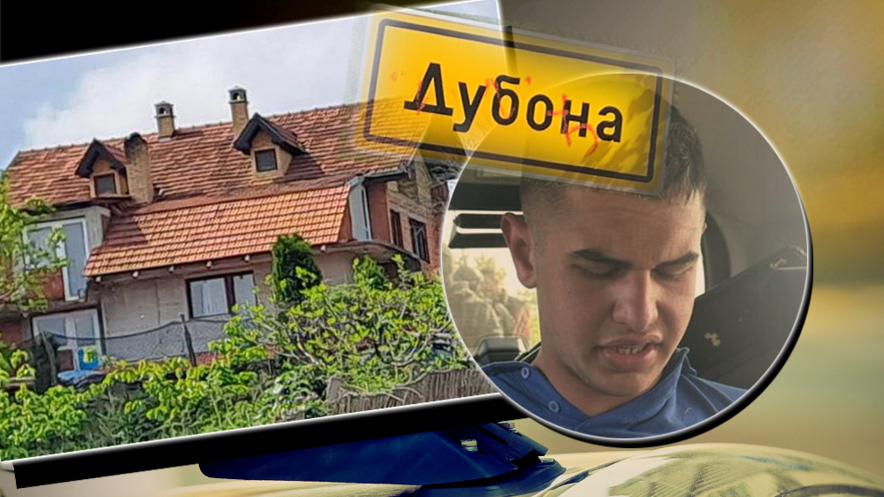 Uroš Blažić