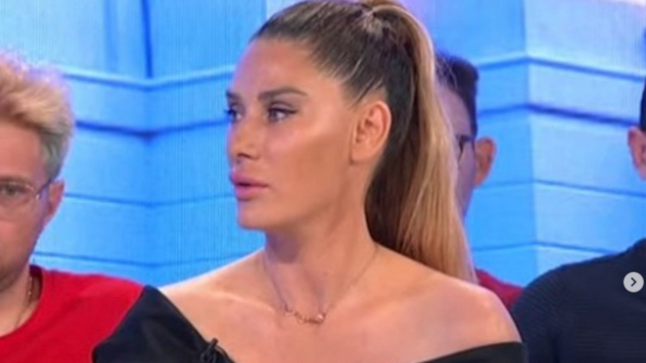 Ana Ćurčić
