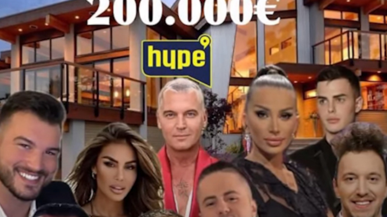 hajp rijaliti