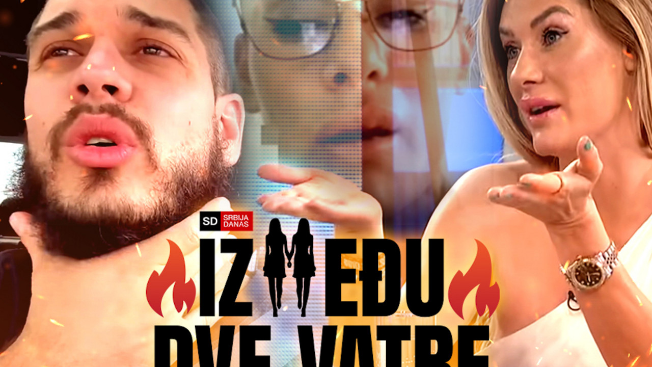 Dejan Dragojević, Ana Ćurčić