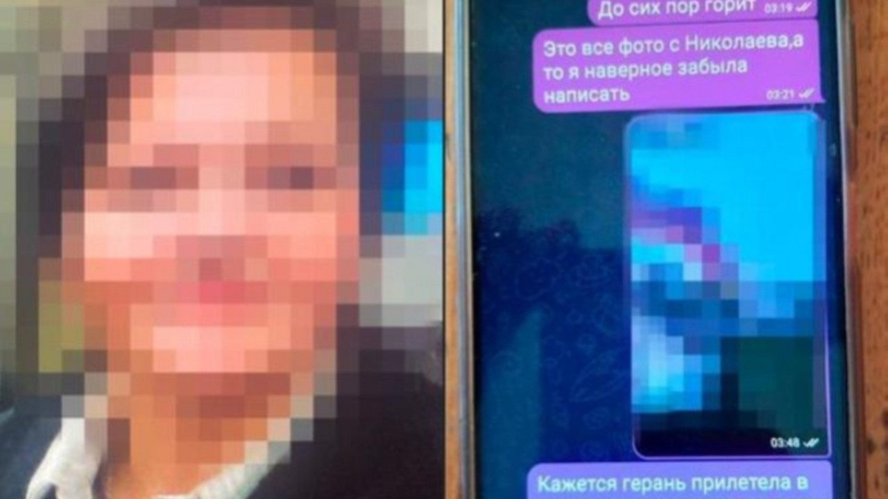 Uhapšena ruska špijunka