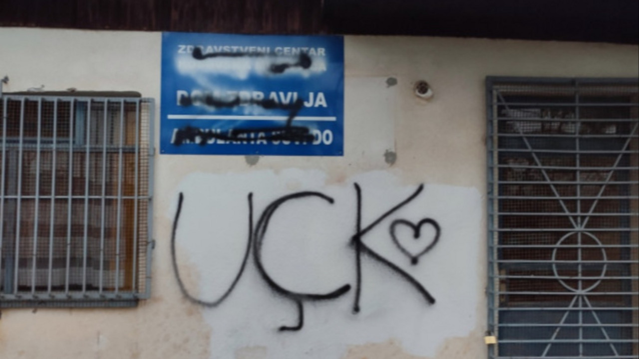 uck