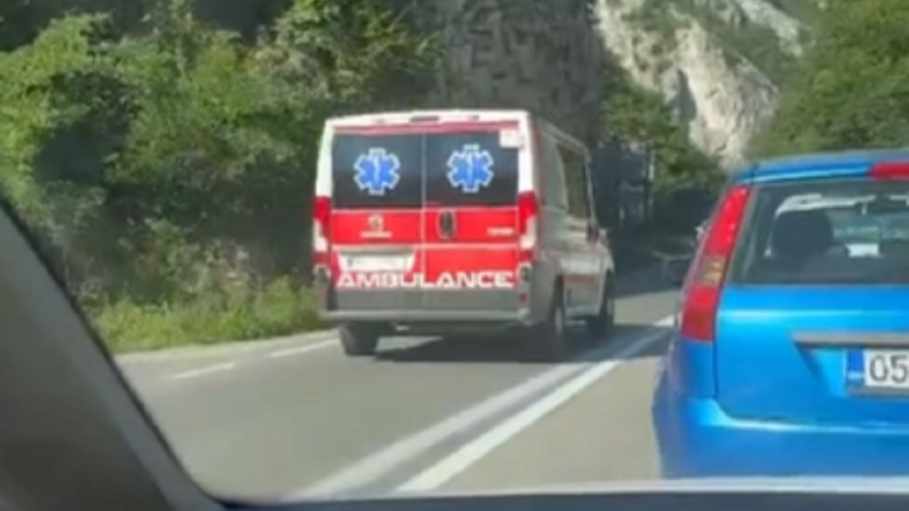 Ovčar Banja