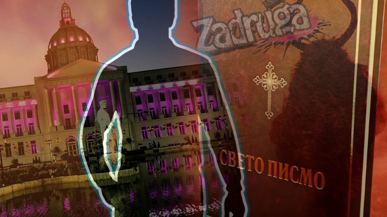 zadruga