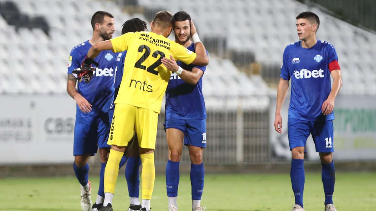 FK Radnik Surdulica