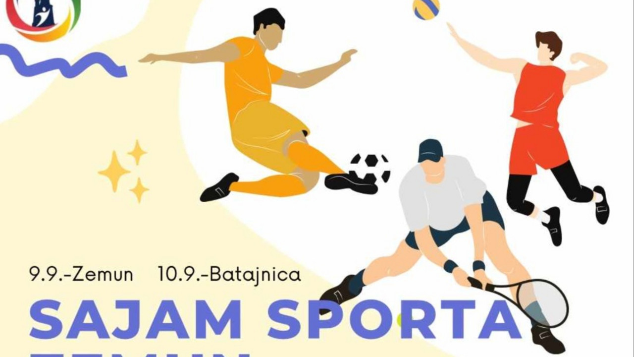 Sajam sporta opštine Zemun