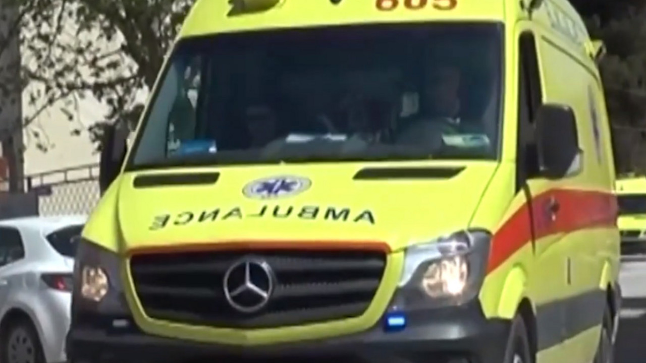 grčka hitna pomoć