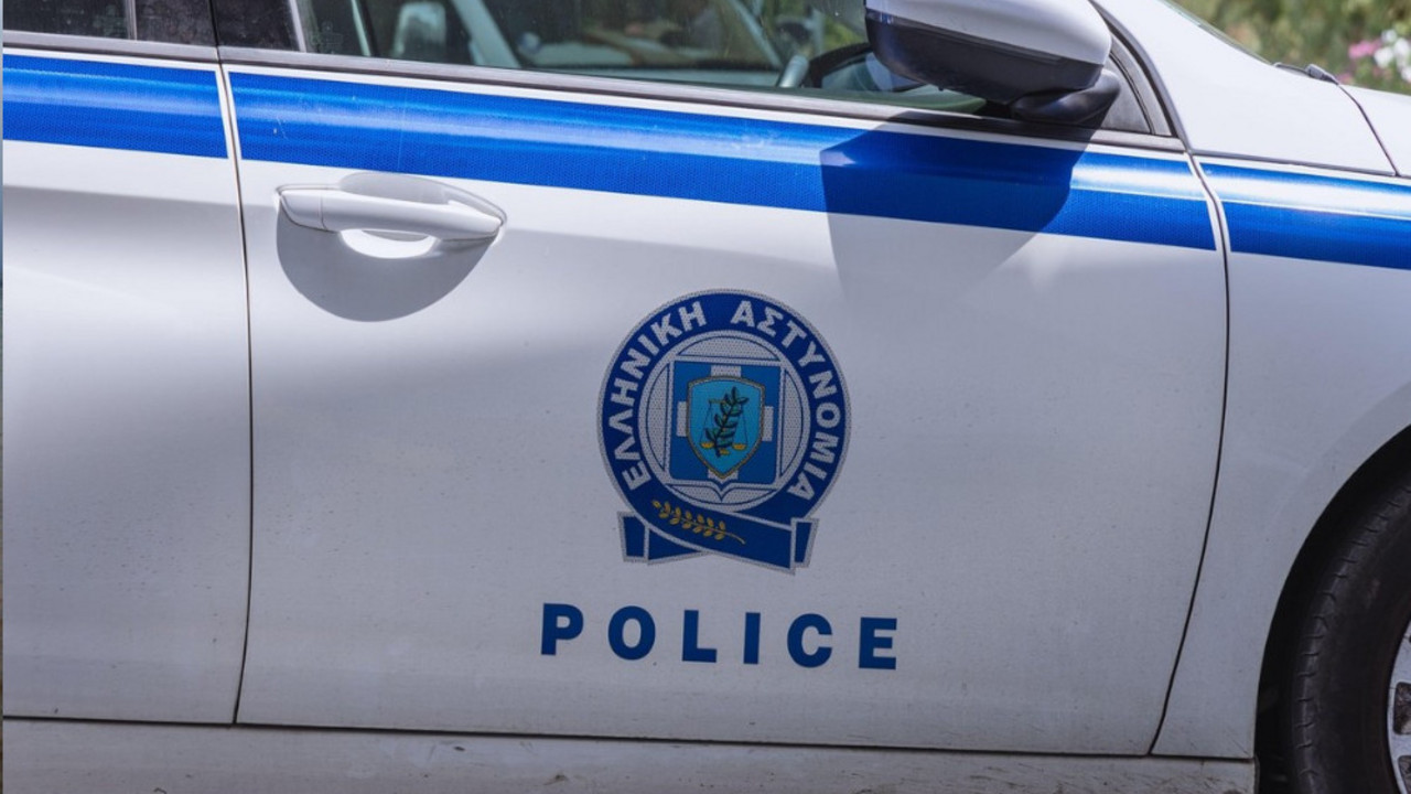 grčka policija