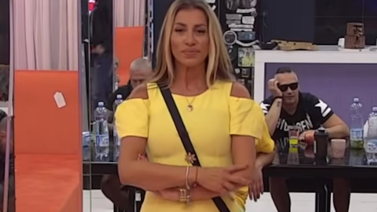 Zadruga 7