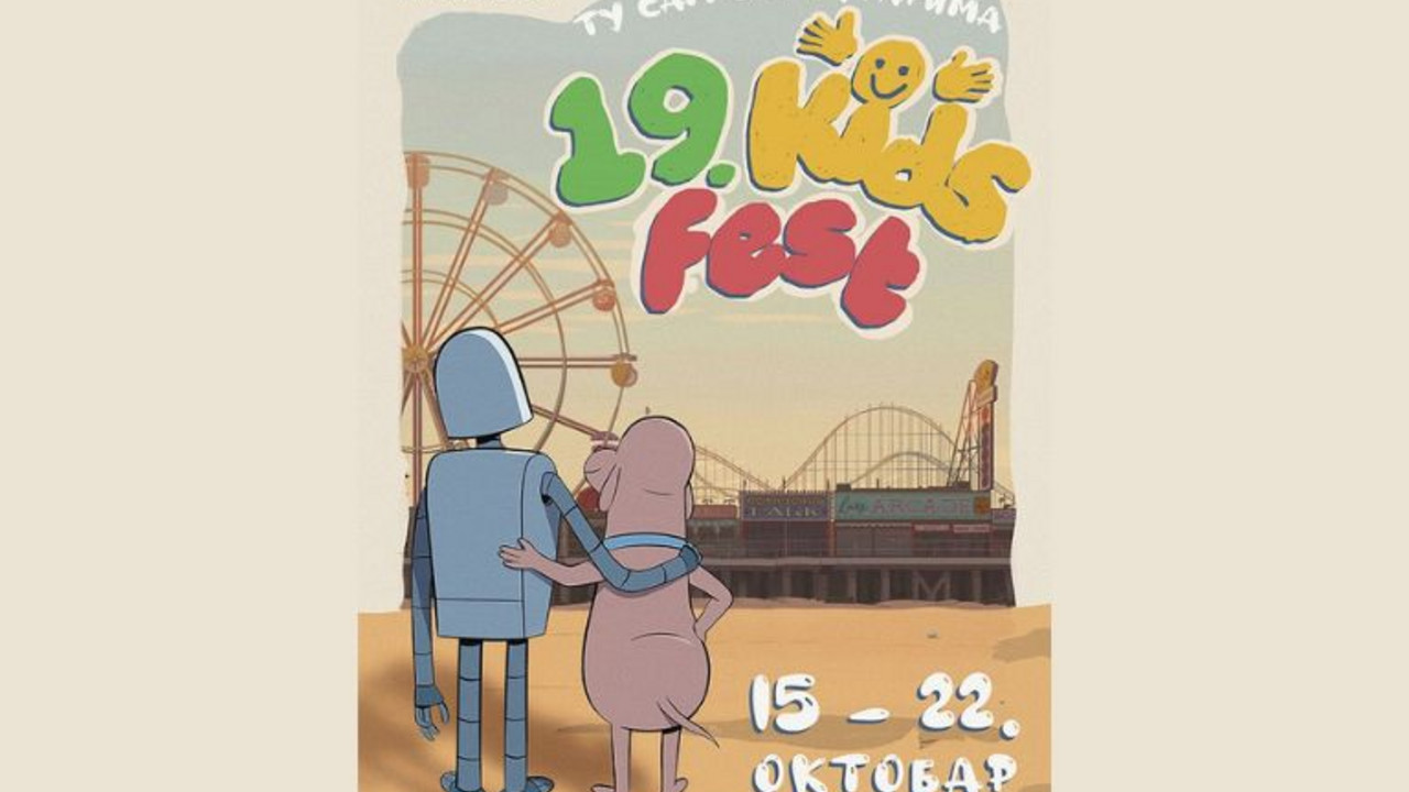kids fest