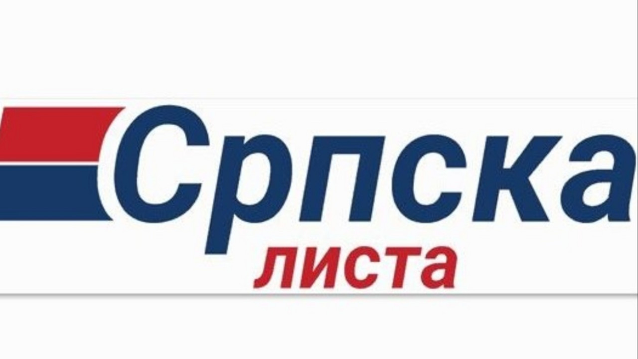 Srpska lista