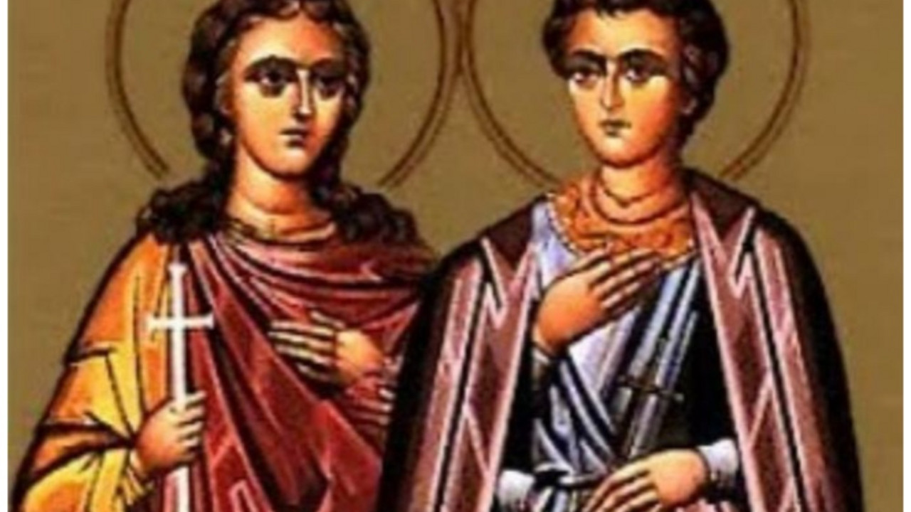sveti mučenici