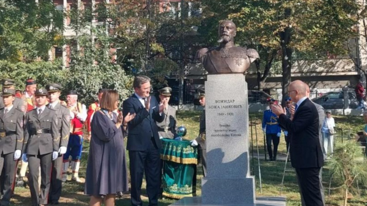 Spomenik đeneralu Božidaru Jankoviću
