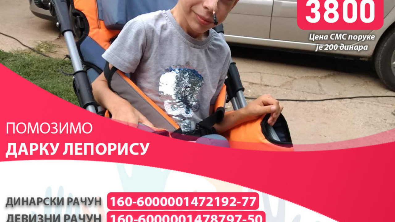 Hitno pomoć za Darka