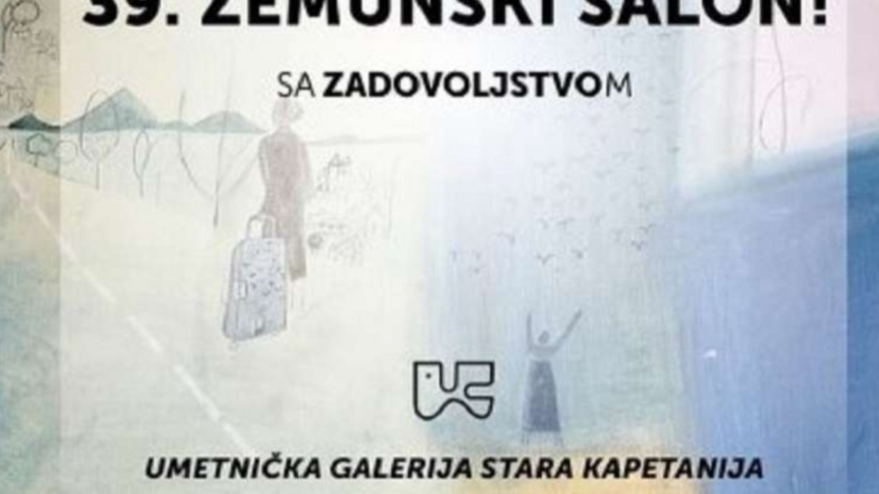 39. Zemunski salon 