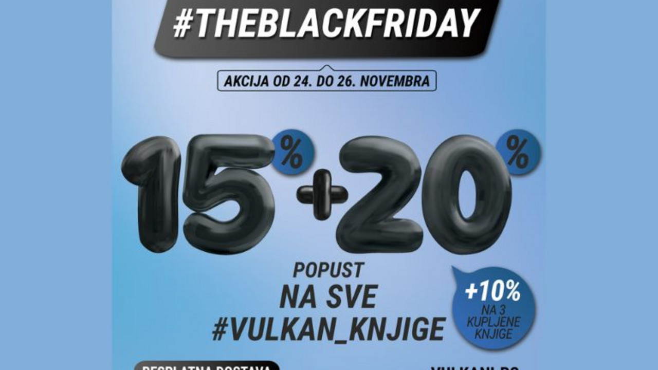 Promo