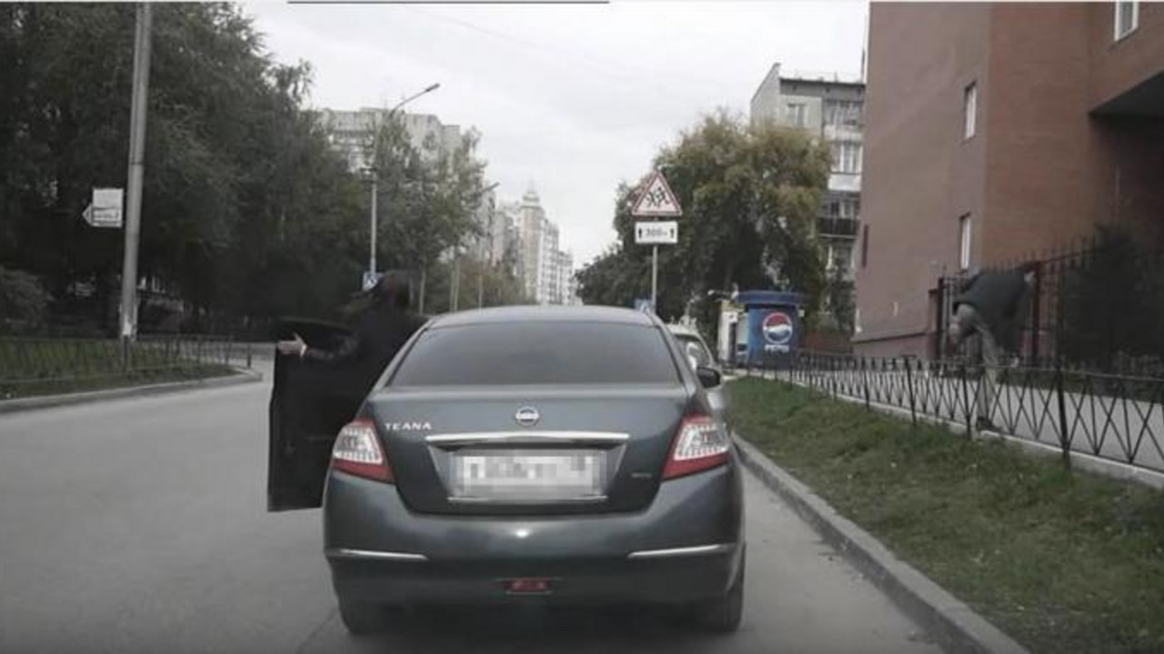 Auto
