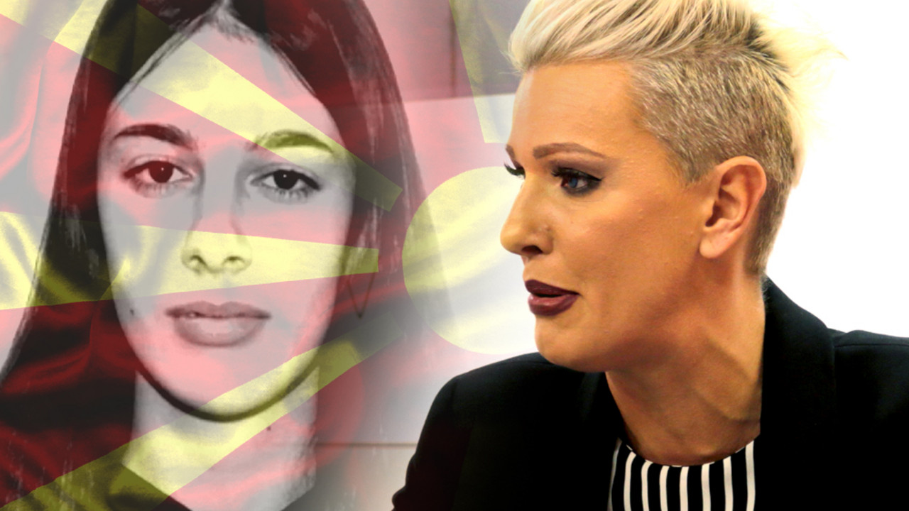 Vanja Gorčevska, Tijana Dapčević
