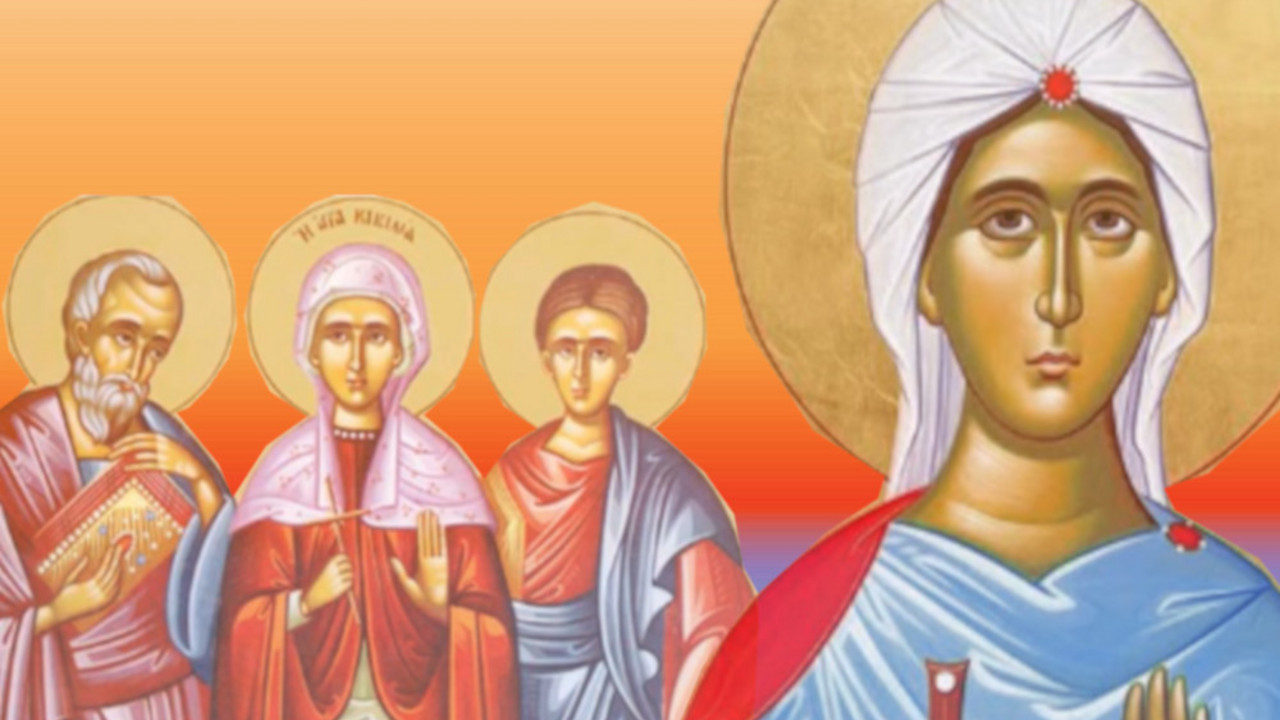 Sveti apostoli Filimon, Apfija i Arhip, Sveta mučenica Kikilija