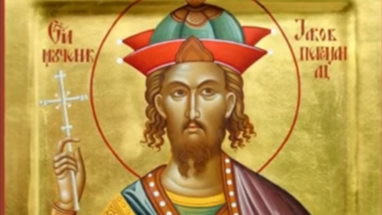 Sveti Jakov Persijanac