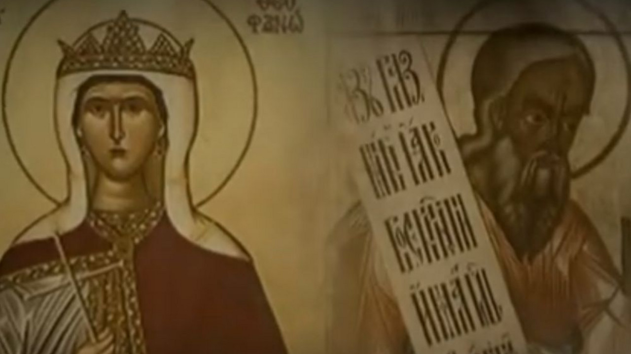 Foto: Youtube Printscreen/Verski Kalendar
