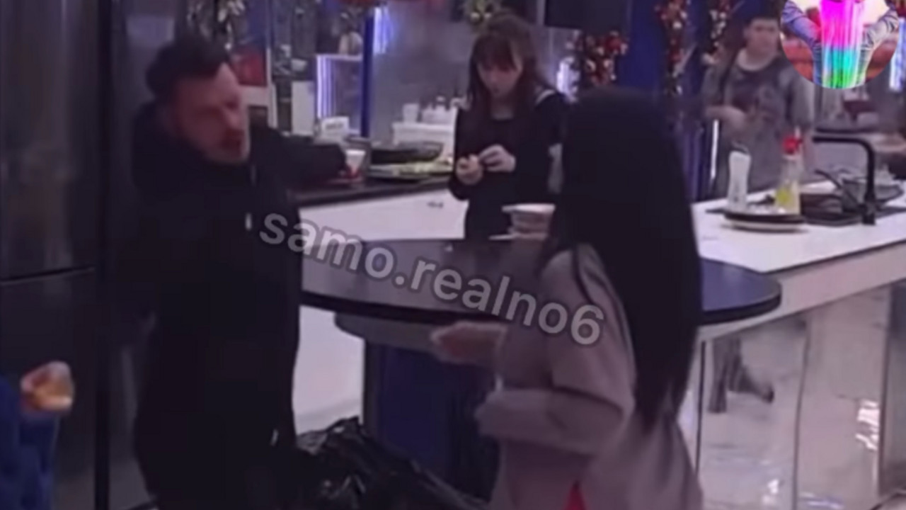 Nemanja Gačić, Jovana Cvijanović