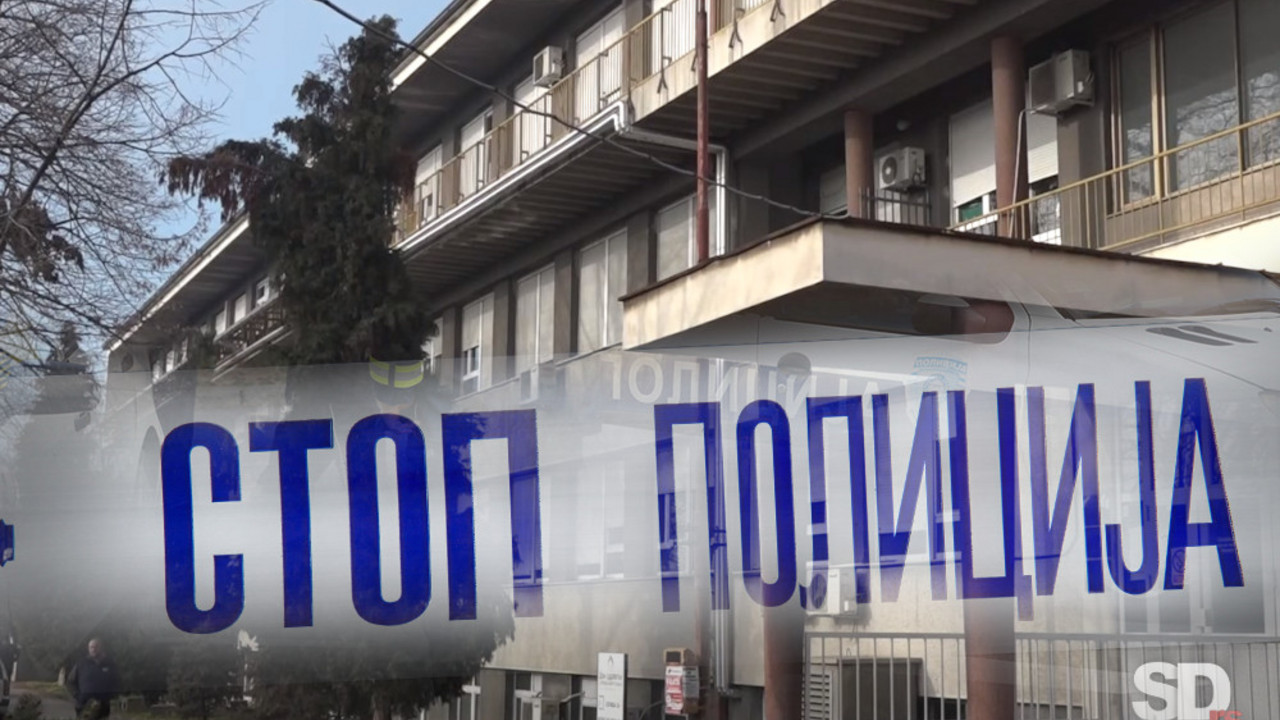 Sremska Mitrovica