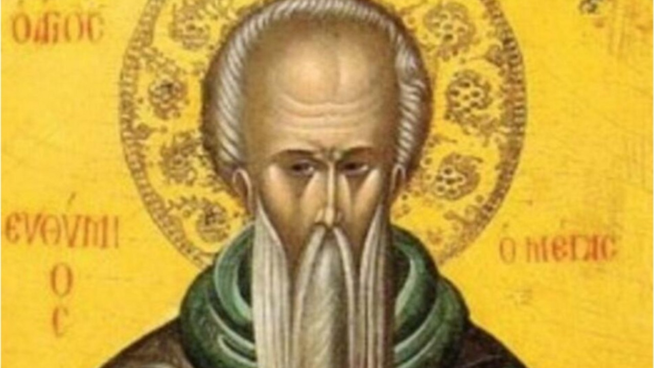 svetac