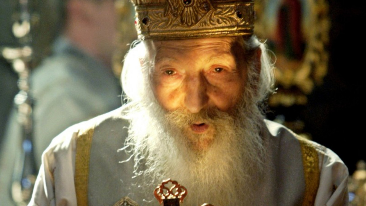 Patrijarh Pavle