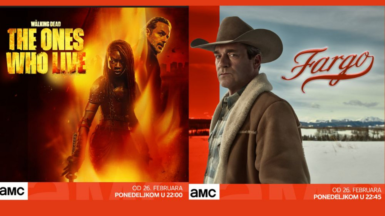 AMC 