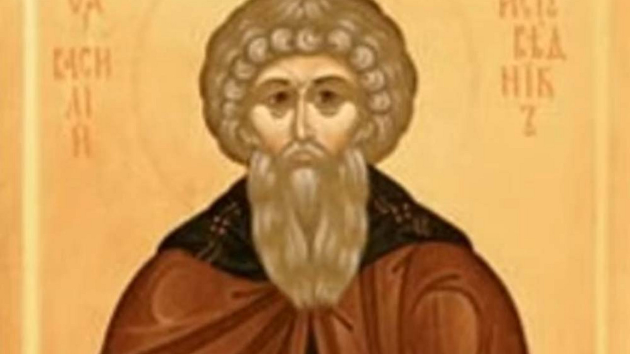 vasilije