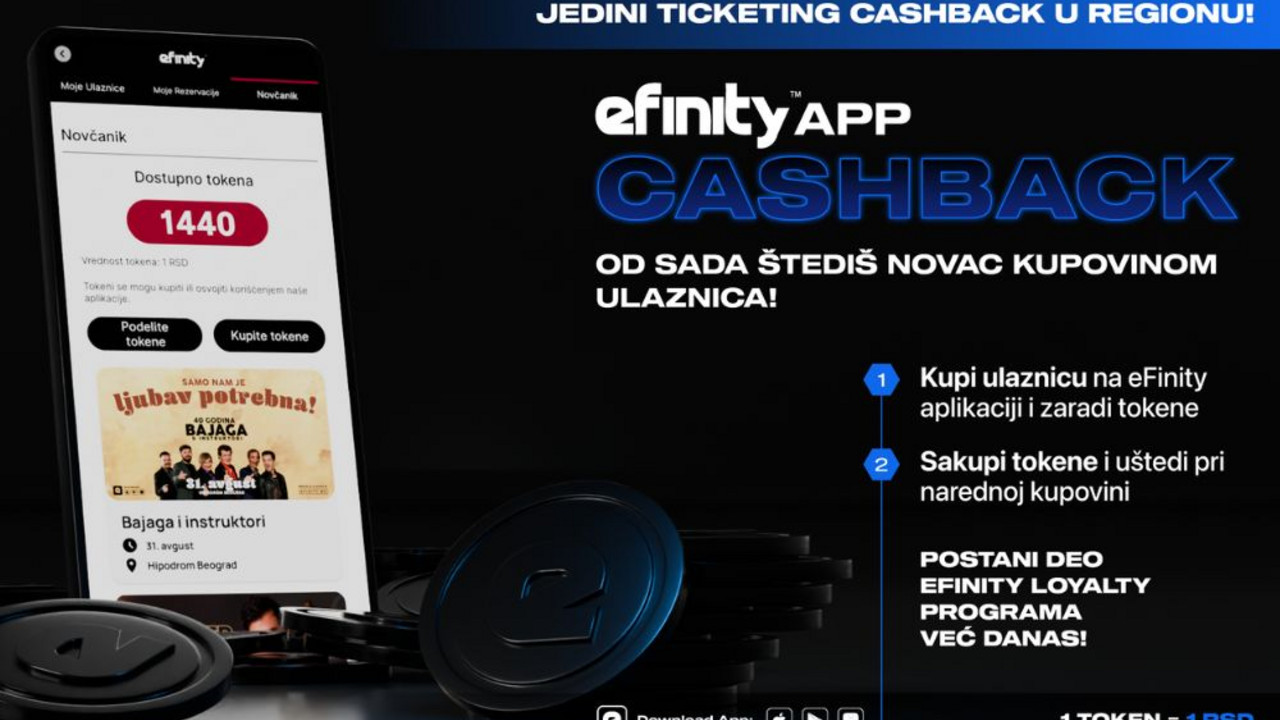 efinity