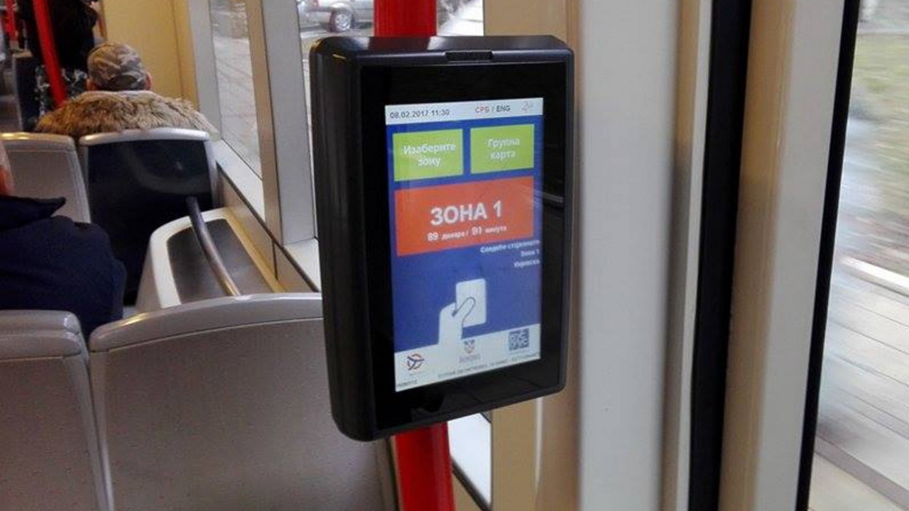 BusPlus