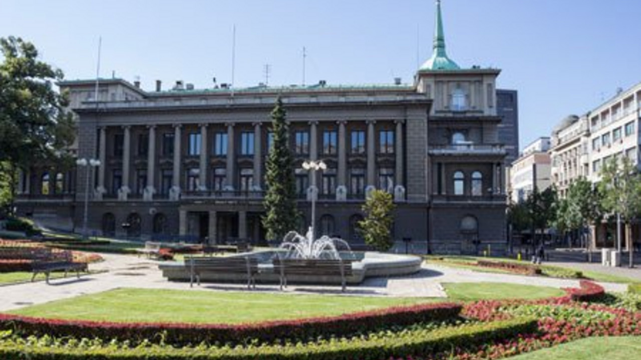 Beograd, zgrada Predsedništva