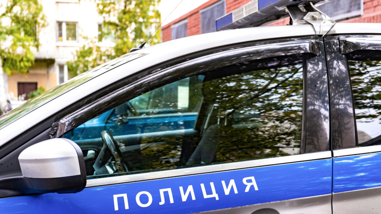 ruska policija