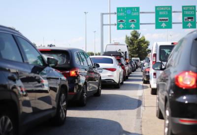 Ako ste planirali da putujete, dobro razmislite - Višesatne kolone na izlazu iz zemlje: Evo gde je najduža