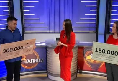 Promena termina "Slagalice": Evo od kada ćemo je danas gledati