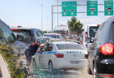 Grci uveli novi zakon: Kazne do 8.000 evra, oduzimanje dozvole i tablica - jedna greška može vas skupo koštati