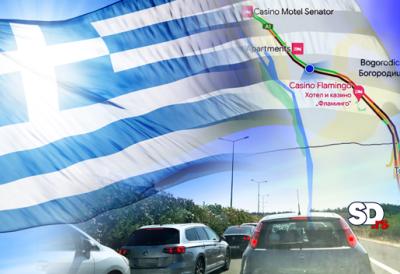 Zarobljeni na plus 40, u kolonama i po tri sata: Pakao na ulasku u Grčku, gužve na Evzoniju uzele maha