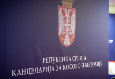 Kancelarija za KiM: Upad u crkveno dvorište i srpsko pravoslavno groblje u Skulanevu pokazatelj ekstremizma