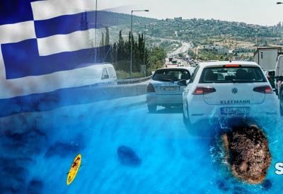 Krenula je invazija: Srbi koji ove sezone planiraju letovanje u Grčkoj lako mogu da ostanu bez smeštaja, apartmani na Halkidikiju već "lete"